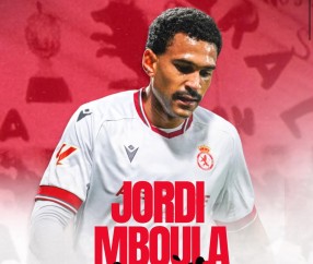 星空体育-官方：西乙莱昂文体边锋姆布拉加盟河南队；球员出自巴萨青训