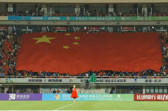 1757310102729093469.jpg 微信图片_20250908134119_76_100.jpg