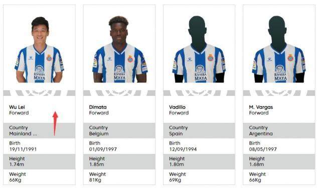 1659570273459048701.jpg wulei.jpg